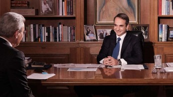 Μητσοτάκης: Το Κράτος ήταν, είναι και θα είναι δίπλα σε επιχειρήσεις και εργαζόμενους