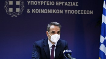 Μάνατζερ για τις 300.000 συντάξεις που εκκρεμούν