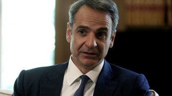 Συνάντηση Μητσοτάκη με τον ΥΠΕΞ της Βόρειας Μακεδονίας αύριο