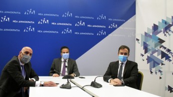 Αντιπροσωπεία της ΝΔ στο ψηφιακό συνέδριο του CDU