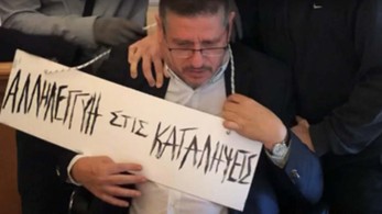 Ελεύθεροι οι 8 κατηγορούμενοι για την επίθεση στον πρύτανη της ΑΣΟΕΕ