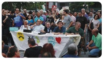 Λαϊκά δικαστήρια… made in SYRIZA