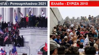 Όταν οι “αγανακτισμένοι” έστηναν κρεμάλες στο Σύνταγμα