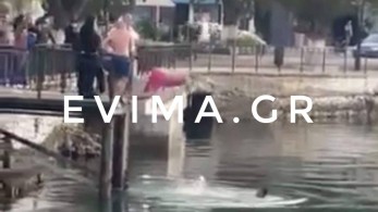 Εύβοια: Στο νοσοκομείο βουτηχτής για το σταυρό