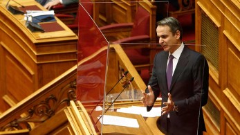 Μητσοτάκης: Και τον Φεβρουάριο η μείωση ενοικίου