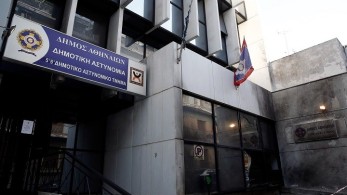 Δήμος Αθηναίων για την επίθεση στη Δημοτική Αστυνομία