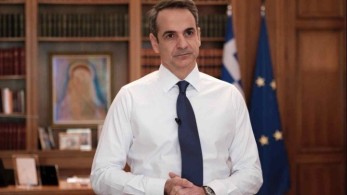 Επικοινωνία Μητσοτάκη – Μενέντεζ: Επιδιώκουμε κοινούς στόχους στην Αν. Μεσόγειο