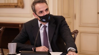 Μητσοτάκης: Το 2021 ευκαιρία να διαμορφωθεί η ταυτότητα της χώρας στο μέλλον