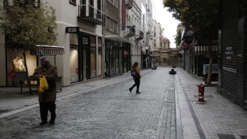 Lockdown: Τα νέα μέτρα για την Αττική