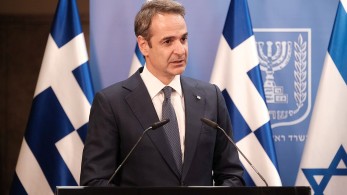 Μητσοτάκης: Σημαντική η στρατηγική συνεργασία Ελλάδας – Ισραήλ στην Αν. Μεσόγειο