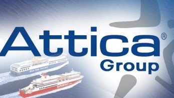Ενισχύει τον στόλο της η Attica Group