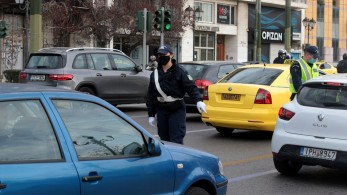 Έντυπα βεβαίωσης κίνησης: Τι αλλάζει από τη Δευτέρα