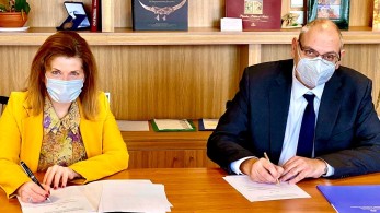 Μνημόνιο Συνεργασίας ΥΠΕΣ – ΥΠΑΙΘ για τις εξετάσεις ιθαγένειας