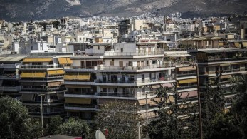 Υποχρεωτική από 1η Φεβρουαρίου η ηλεκτρονική ταυτότητα κτιρίου