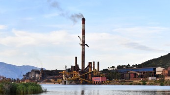 ΛΑΡΚΟ: Ενδιαφέρον από 6 επενδυτές