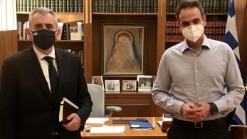 Στο Μαξίμου ο Μάξιμος