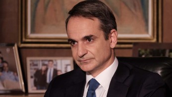 Τηλεφωνική επικοινωνία Μητσοτάκη με τον Πρίγκιπα Κάρολο