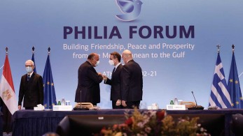 Philia Forum: Μήνυμα Μητσοτάκη για συνεργασία, ειρήνη και πρόοδο