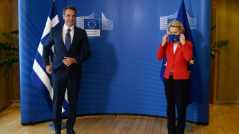 Ούρσουλα φον ντερ Λάιεν: Εύσημα σε Μητσοτάκη για το πιστοποιητικό εμβολιασμού