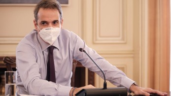 Μητσοτάκης: Ενισχύθηκε η αξιοπιστία της Ελλάδας λόγω του τρόπου διαχείρισης της πανδημίας