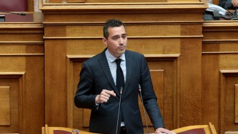 εΜείς: Νέο κόμμα στα σκαριά