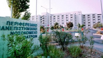 Πάτρα: 10χρονος νοσηλεύεται με κορωνοϊό