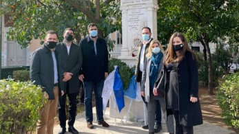 Η ΟΝΝΕΔ τιμά τους πεσόντες στα Ίμια