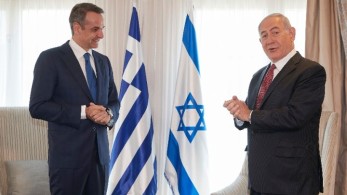 Τηλεφωνική επικοινωνία Μητσοτάκη – Νετανιάχου