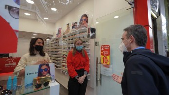 Μητσοτάκης: Η κυβέρνηση διατηρεί ταμειακές εφεδρείες