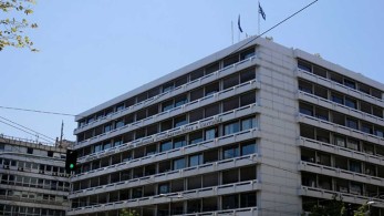 Έλλειμμα 22,8 δισ. στο ισοζύγιο του κρατικού προϋπολογισμού 2020