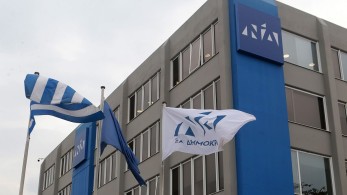 Τραμπούκικη επίθεση στα γραφεία της ΝΔ για τον Κουφοντίνα