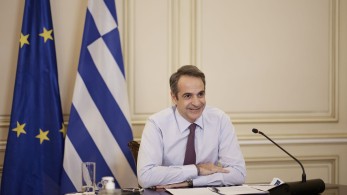 Μητσοτάκης: Η πανδημία δεν ανέκοψε τις μεταρρυθμίσεις