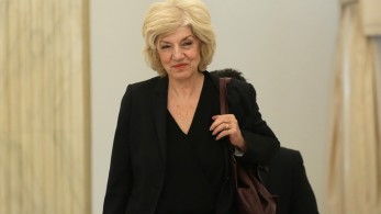 Η Σία και το ακραίο κέντρο