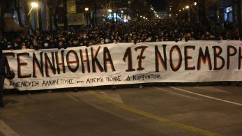 Πλατεία Δολοφόνου και παραμυθένιος δικαιωματισμός