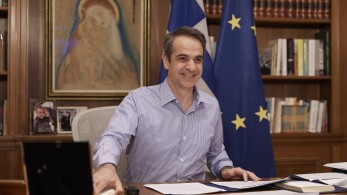 Μητσοτάκης: Φιλοδοξούμε να αλλάξουμε τον παραγωγικό ιστό και την οικονομία της χώρας