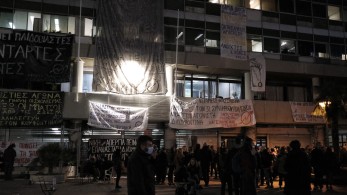 Πανηγυρίζουν οι ΣΥΡΙΖΑίοι για την ανομία στο ΑΠΘ