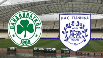 Μάχη για την πρόκριση δίνουν ο Παναθηναϊκός και ο ΠΑΣ Γιάννινα
