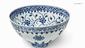 Σε δημοπρασία του Sotheby’s έναντι 500.000 δολ. κινεζικό μπολ από παζάρι