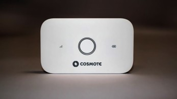 Cosmote-internet: Κόβεται με τη συχνότητα… που κόβει ο χασάπης τον κιμά