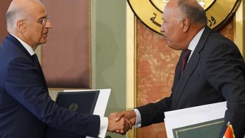 Μπαμπεσιά από την Αίγυπτο