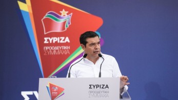 Τότε που ο Τσίπρας έλεγε ότι «το εμβόλιο για κορωνοϊό δεν υπάρχει»