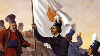 Ο Αλέξανδρος Υψηλάντης διέρχεται τον Προύθο