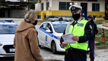 Εκπρόσωπος ΕΛΑΣ: Το όριο των 2 χιλιομέτρων δεν ισχύει εντός του δήμου