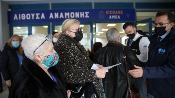 Πότε θα εμβολιαστούν όσοι έχασαν το ραντεβού τους λόγω κακοκαιρίας