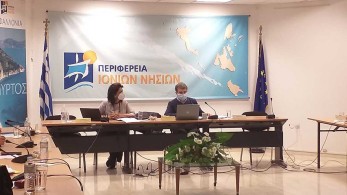 Χρυσοχοΐδης από Κέρκυρα: Σε δύο εβδομάδες θα μπορέσουμε σταδιακά να ανοίγουμε