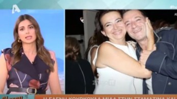 Η απάντηση της Κούρκουλα αν φιλοξενούσε τον Λιγνάδη