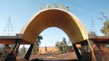 Ζημιές στη ΛΑΡΚΟ από την κακοκαιρία