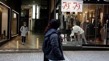 Γεωργαντάς: Τεχνικές λύσεις για το λιανεμπόριο