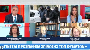 Βλάχος: Προσπάθεια σπίλωσης των θυμάτων του Λιγνάδη