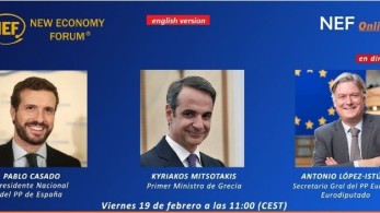 Live: Ο πρωθυπουργός στο Nueva Economia Forum